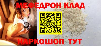 марки nbome Лесосибирск