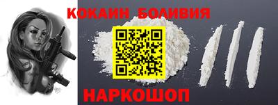 марки lsd Ликино-Дулёво
