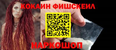 марки lsd Ликино-Дулёво