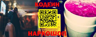 марки lsd Ликино-Дулёво