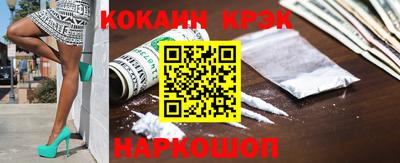 марки lsd Ликино-Дулёво