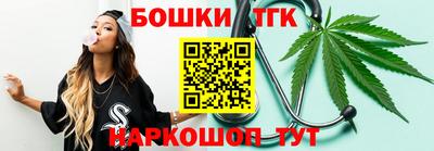 марки nbome Лесосибирск