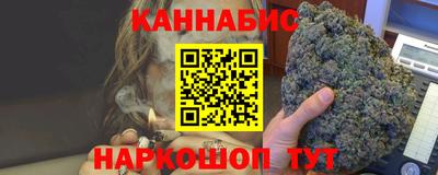 марки nbome Лесосибирск