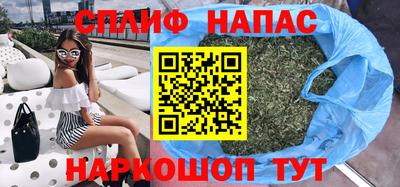 марки nbome Лесосибирск