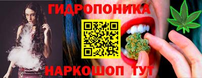 марки nbome Лесосибирск