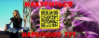 марки nbome Лесосибирск