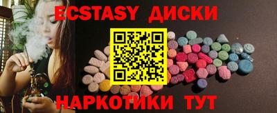 марки nbome Лесосибирск