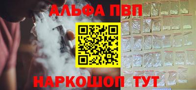 марки nbome Лесосибирск