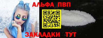 марки nbome Лесосибирск