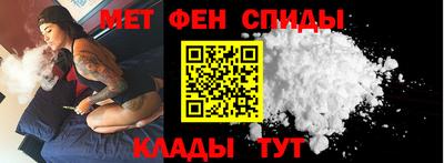 марки lsd Ликино-Дулёво