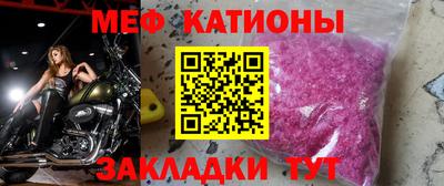 марки nbome Лесосибирск