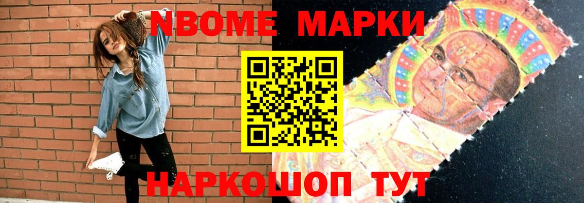 Лсд 25 экстази кислота  Вход с VPN  LSD-25 экстази  Топки 